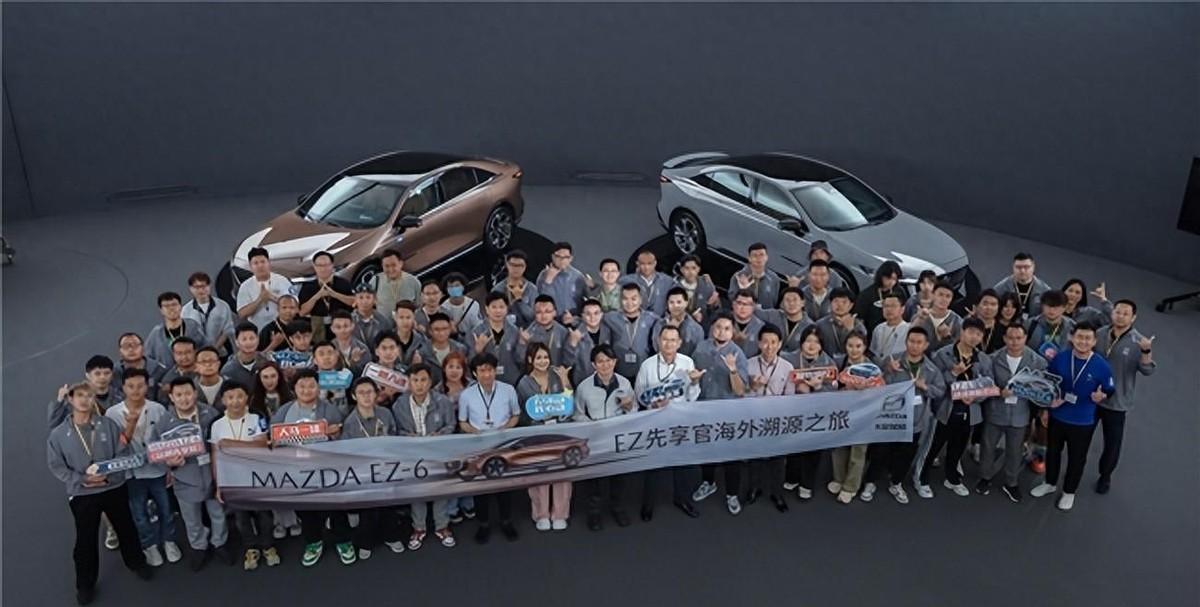 馬自達電動化轉型:EZ-6是重要一步