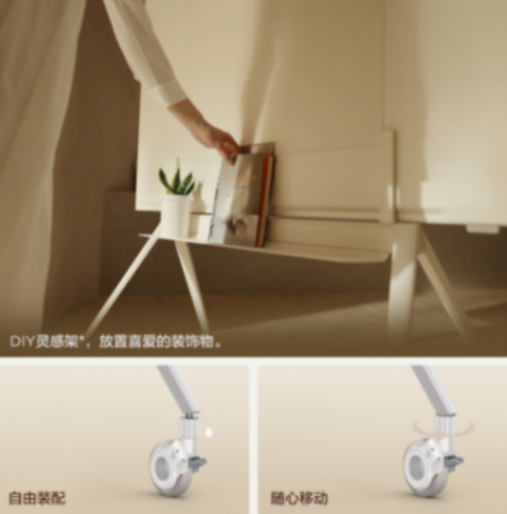 2024TCL電視推薦:TCL第三代藝術(shù)電視值得買嗎?買前認(rèn)真看看