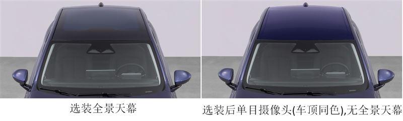 瞄準中大型新能源轎車市場,寶駿云光這次能行嗎?