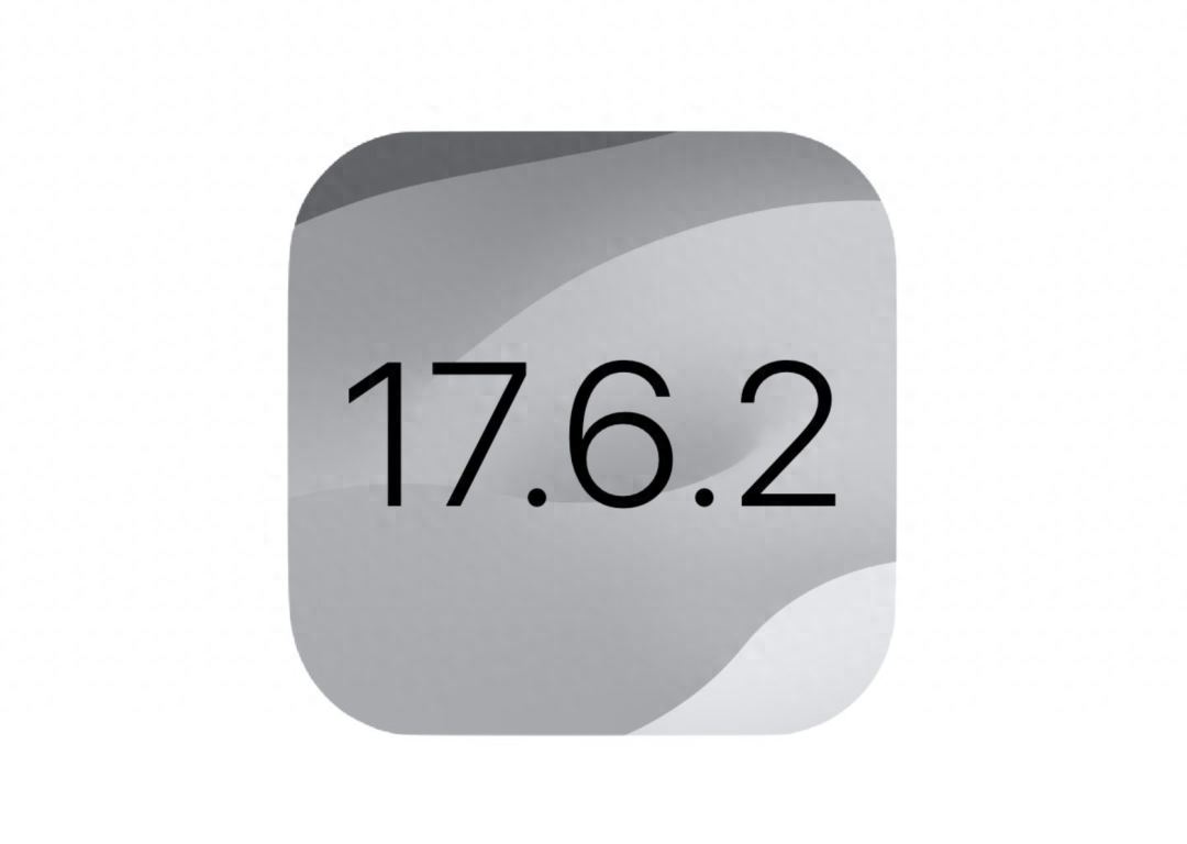 蘋果計劃更新iOS 17.6.2正式版,養老版本即將發布!