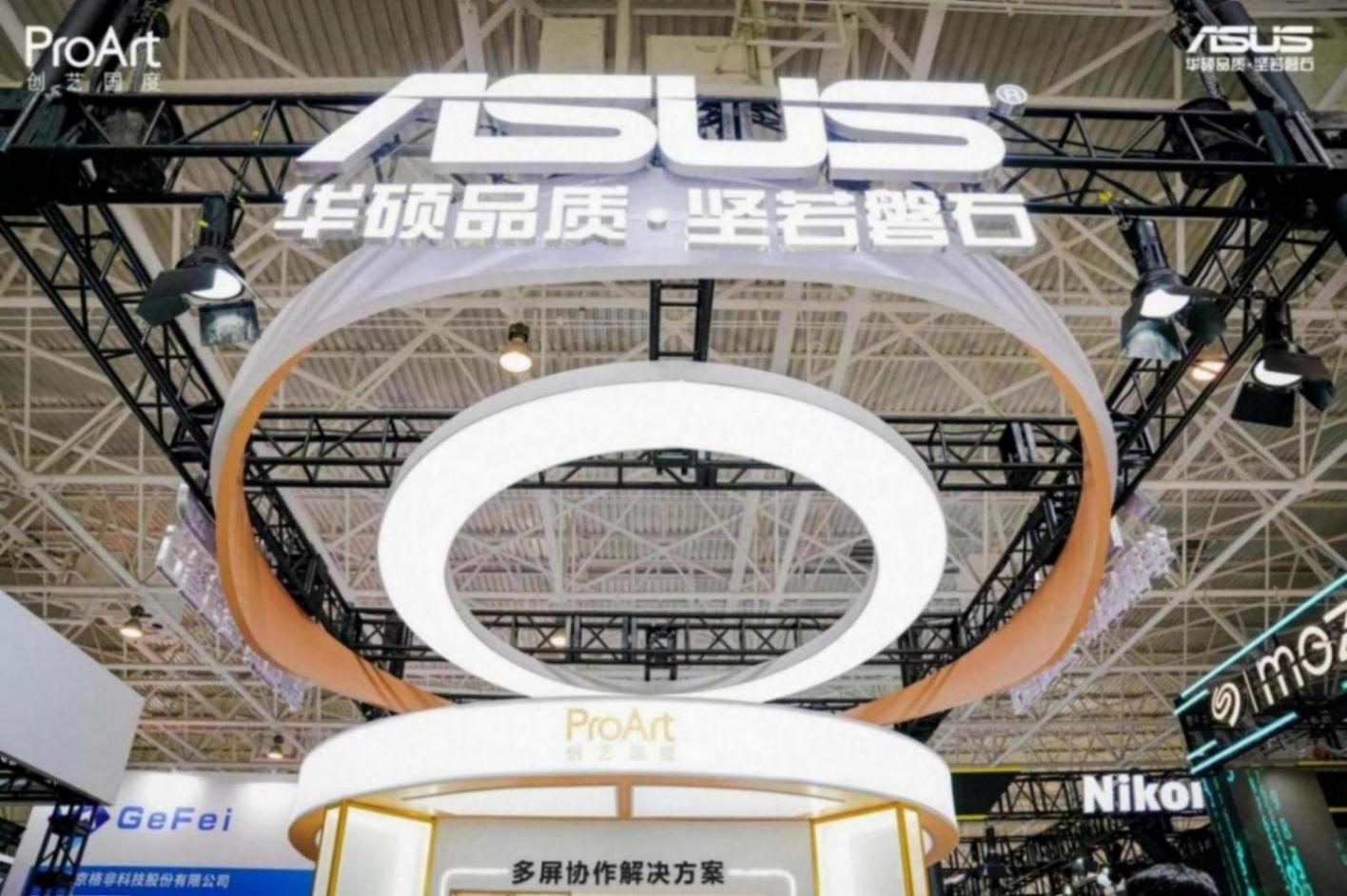 冠絕8K之巔!華碩ProArt創藝國度攜多套解決方案閃耀BIRTV2024