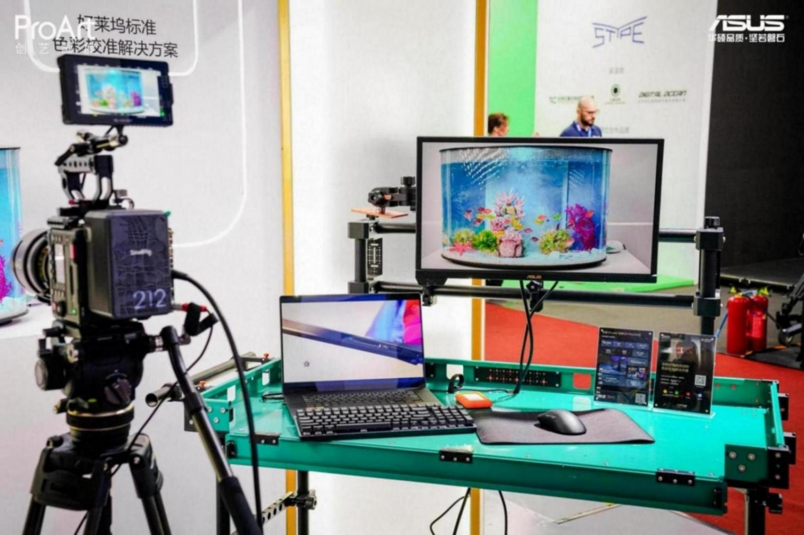 冠絕8K之巔!華碩ProArt創藝國度攜多套解決方案閃耀BIRTV2024