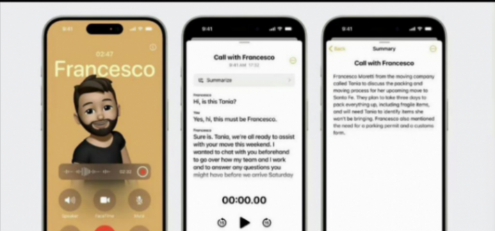 iOS18電話App五大新功能匯總,讓你的iPhone變身通話小能手