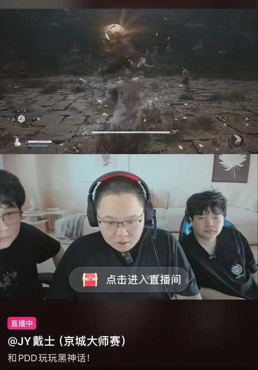 歷史性突破!索尼PS中國歡呼,《黑神話》銷量破千萬,游戲界沸騰