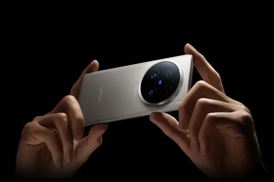 vivo X200系列:天璣9400的期待與創(chuàng)新
