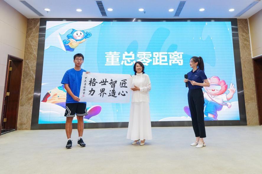 就要來點不一young!格力2024年度大學生創新實踐營圓滿收官!