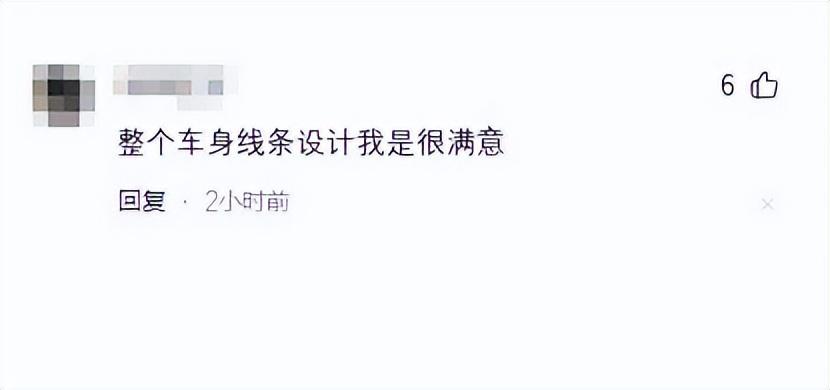 豪華轎車中的翹楚,一汽豐田亞洲龍改裝潛力探討