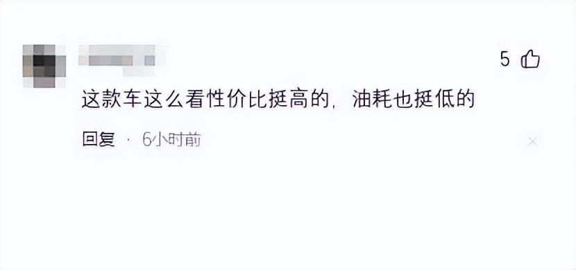 用實力說話!上汽大眾途岳新銳打破車圈傳統流言