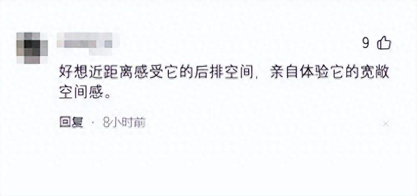 用實力說話!上汽大眾途岳新銳打破車圈傳統流言