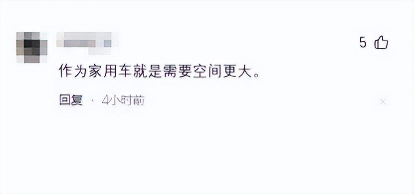 用實力說話!上汽大眾途岳新銳打破車圈傳統流言