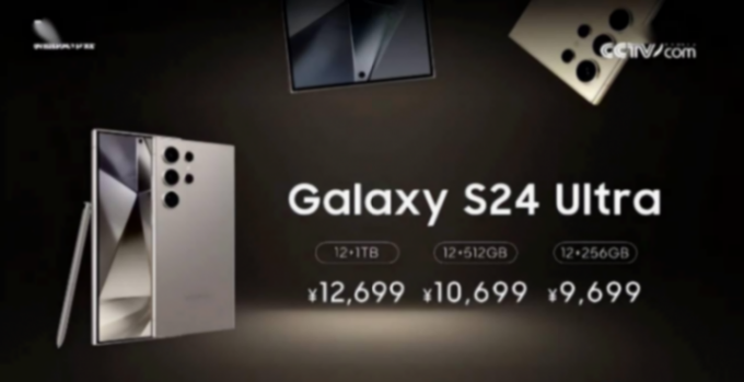 “韓版”魅族22!三星驍龍8Gen4機皇渲染圖曝光,直屏直邊