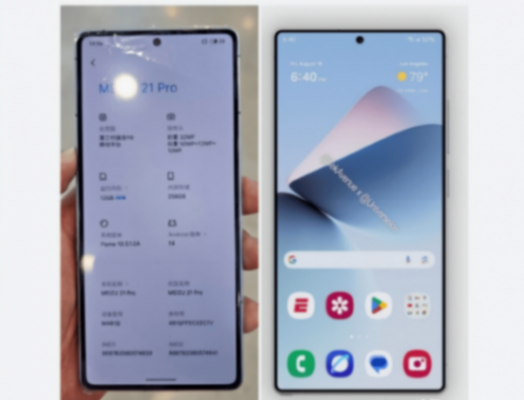 “韓版”魅族22!三星驍龍8Gen4機皇渲染圖曝光,直屏直邊