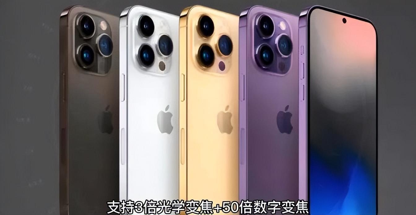 紅米K80Pro爆料:3000元價位狂飆旗艦配置,友商慌了?