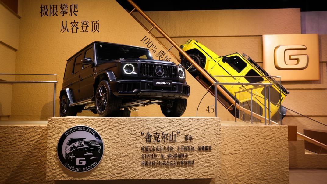 2024成都車展丨無論油電、性能不變 奔馳攜全品牌28款重磅車型亮相