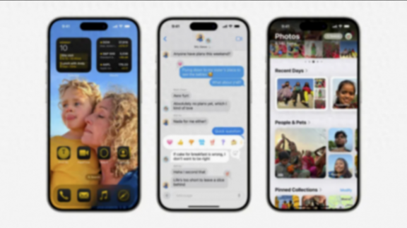 IOS 18 的隱藏功能和較小更新指南