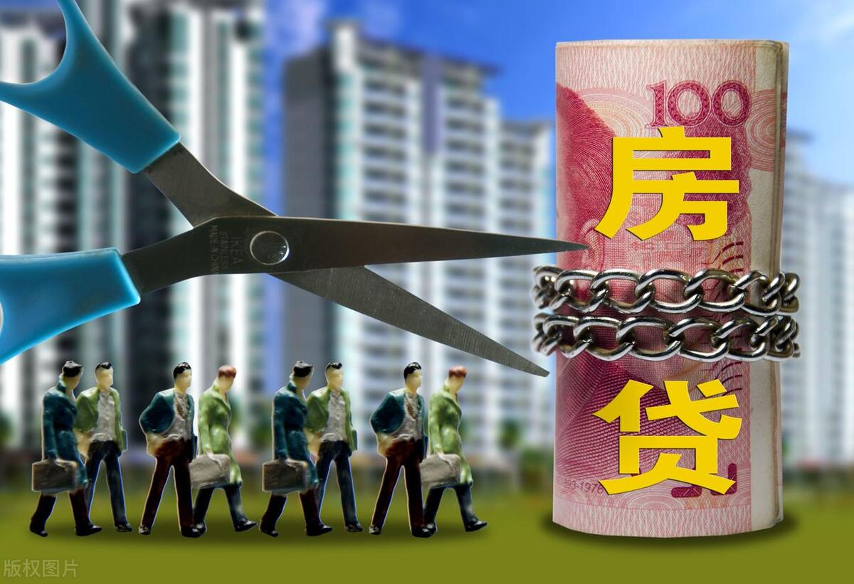 樓市新政大揭秘:機遇or挑戰,你真的看透了嗎?