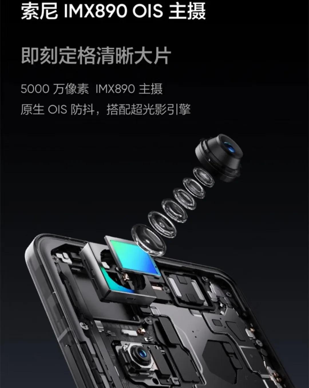 驍龍8 Gen3處理器的手機現(xiàn)在竟然2000不到,還買什么驍龍8 Elite