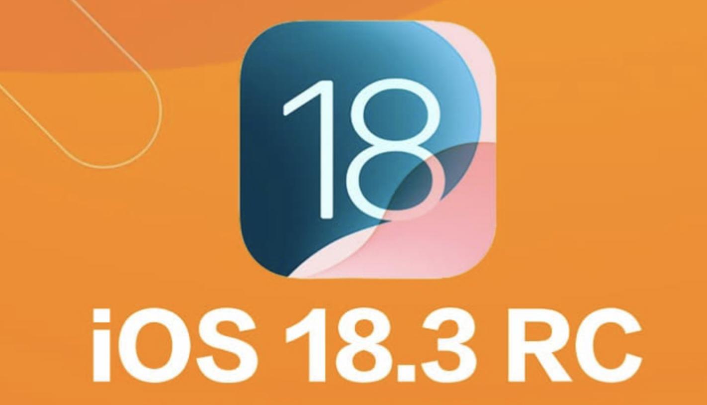iOS18.3RC版續(xù)航,信號(hào),發(fā)熱等測(cè)評(píng)結(jié)果來(lái)了!