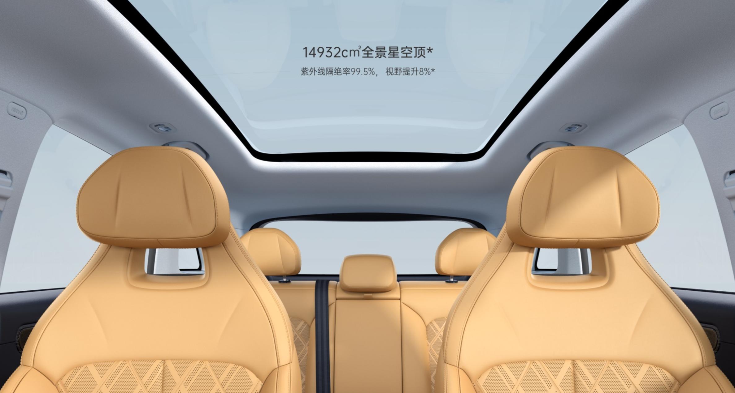 零跑C11:8295芯片配5G網(wǎng)絡(luò),還有整車OTA升級(jí),打造智能出行樂趣