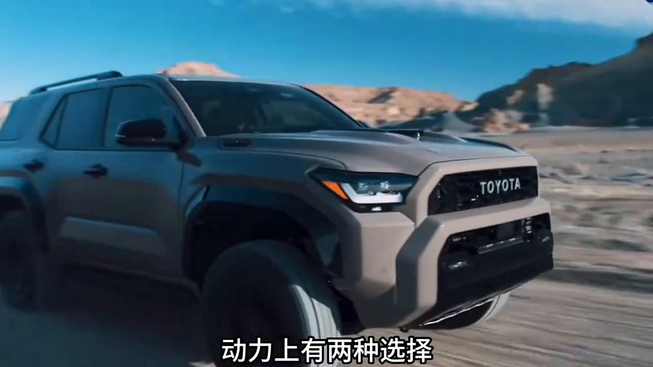 2025款豐田超霸4Runner迎來了大換代,和全新的...