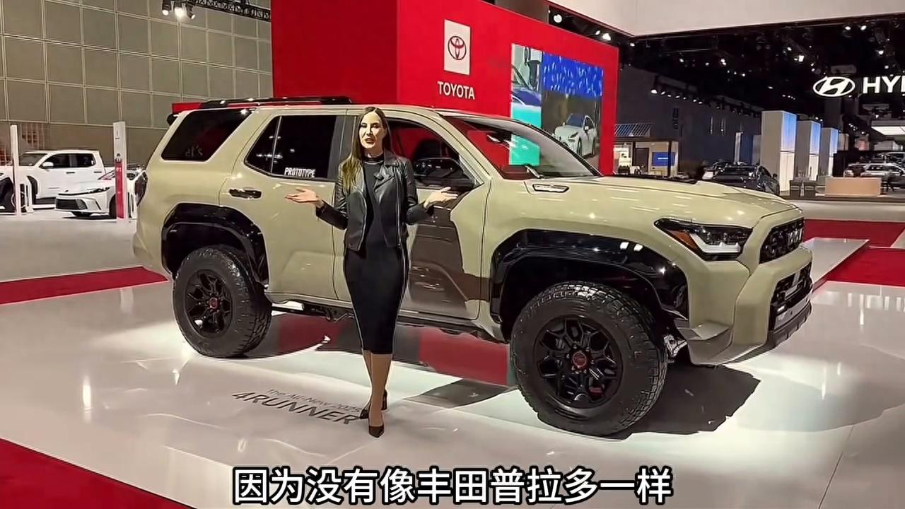2025款豐田超霸4Runner迎來了大換代,和全新的...