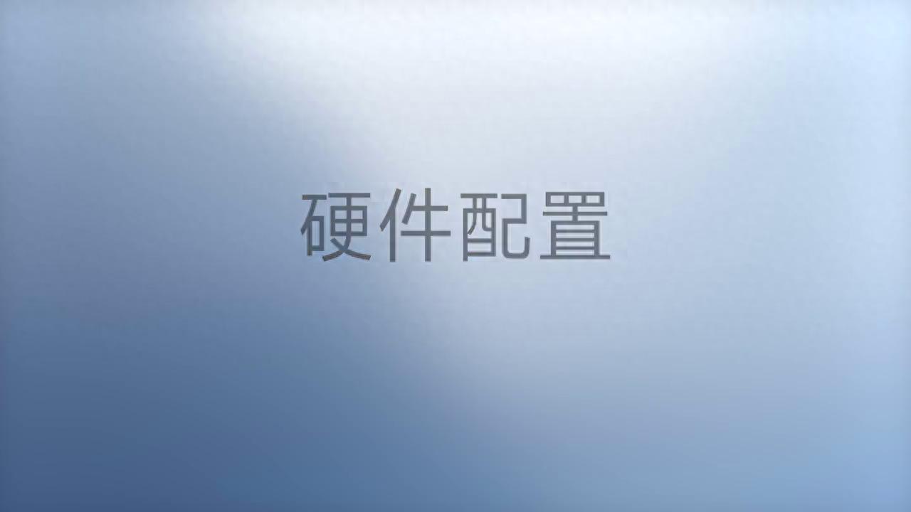 IQOOZ9系列同宗同源四款機型對比,套娃到極致