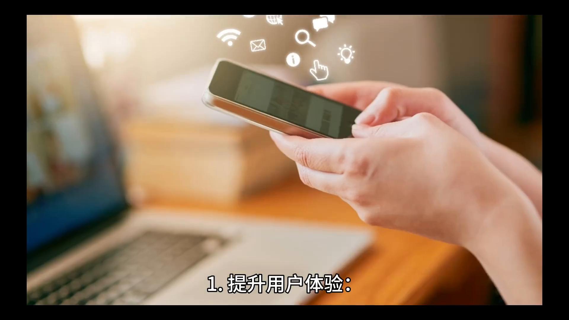 輕松幾步,用微信掃碼支付,淘寶更省心!