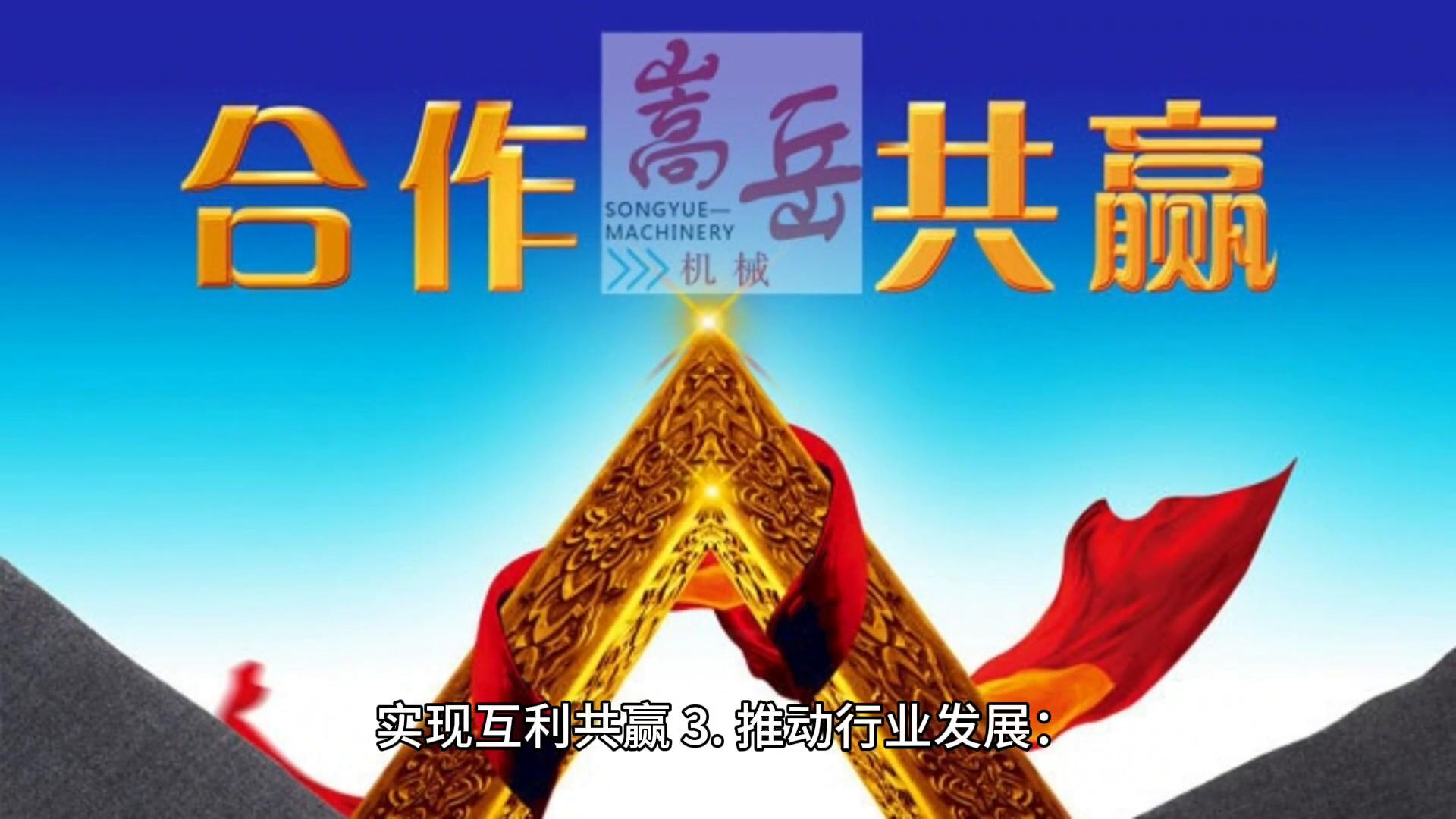 輕松幾步,用微信掃碼支付,淘寶更省心!