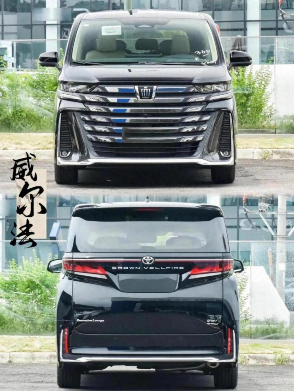 熱門MPV車型大比拼:誰才是MPV界的王者?
