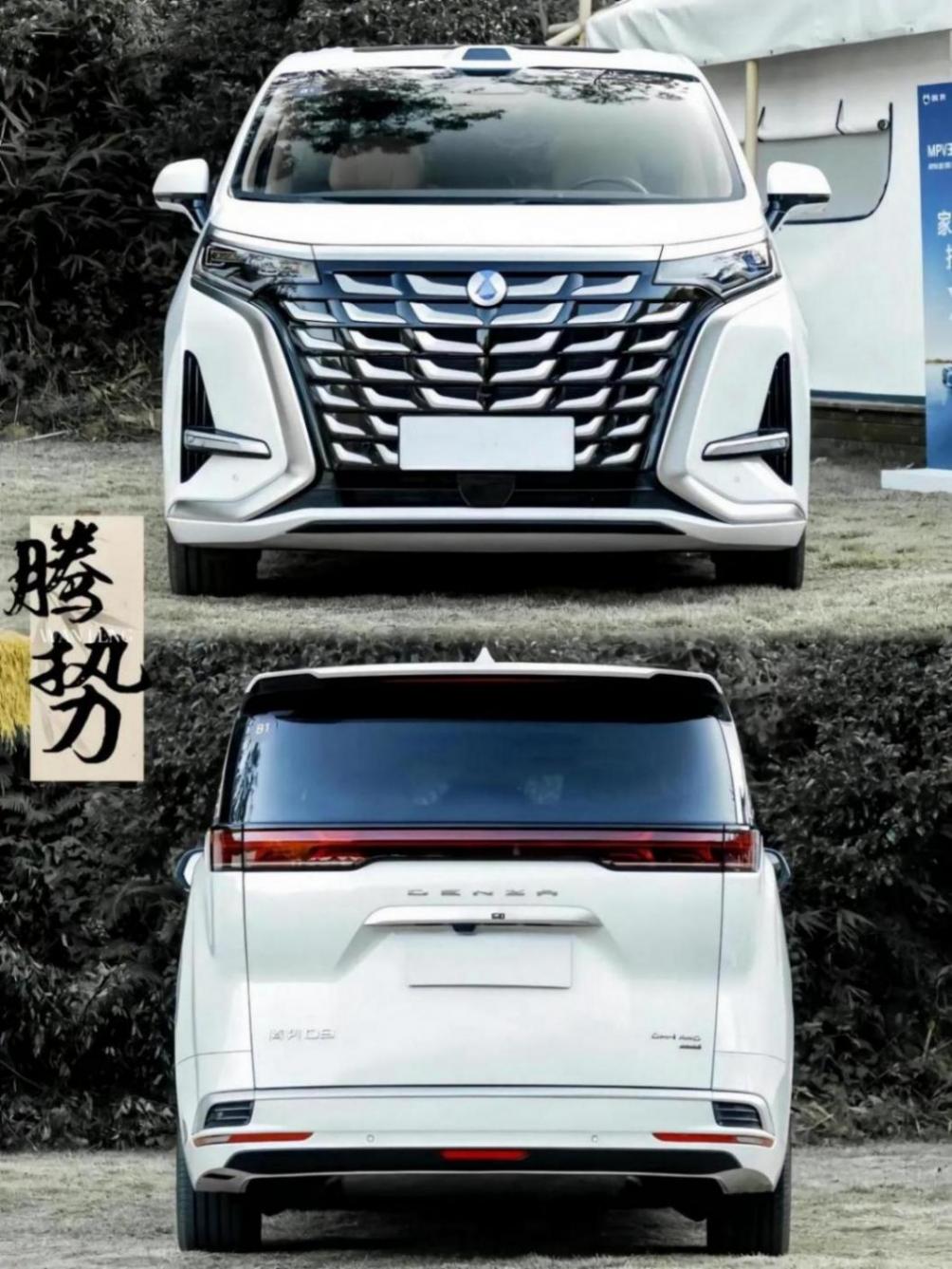 熱門MPV車型大比拼:誰才是MPV界的王者?
