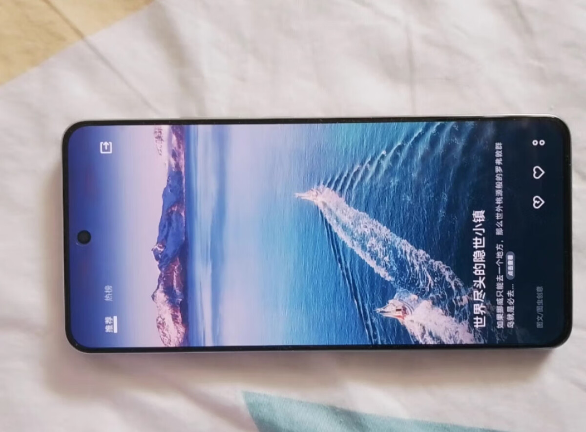 優(yōu)缺點具明顯! iQOO Neo10 Pro,三千游戲手機