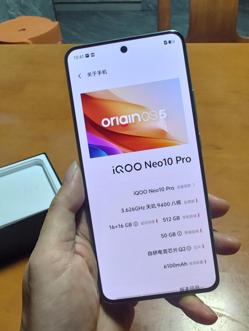 優(yōu)缺點具明顯! iQOO Neo10 Pro,三千游戲手機