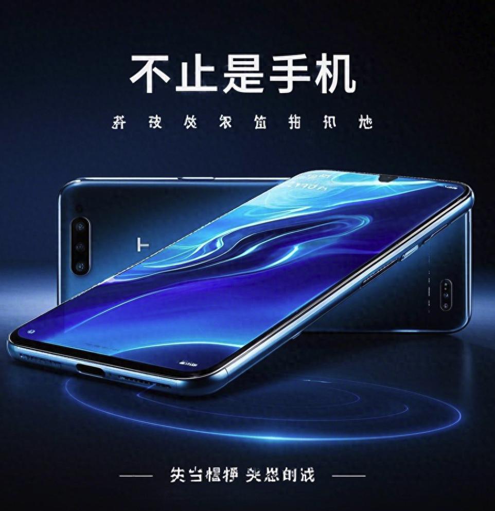 華為新機(jī)“不止是手機(jī)”:一場(chǎng)顛覆性創(chuàng)新的前哨戰(zhàn)