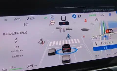 實測宋 L EV 智駕版:復雜路況下的智能駕駛實力究竟多強?