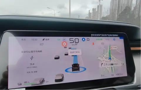 實測宋 L EV 智駕版:復雜路況下的智能駕駛實力究竟多強?