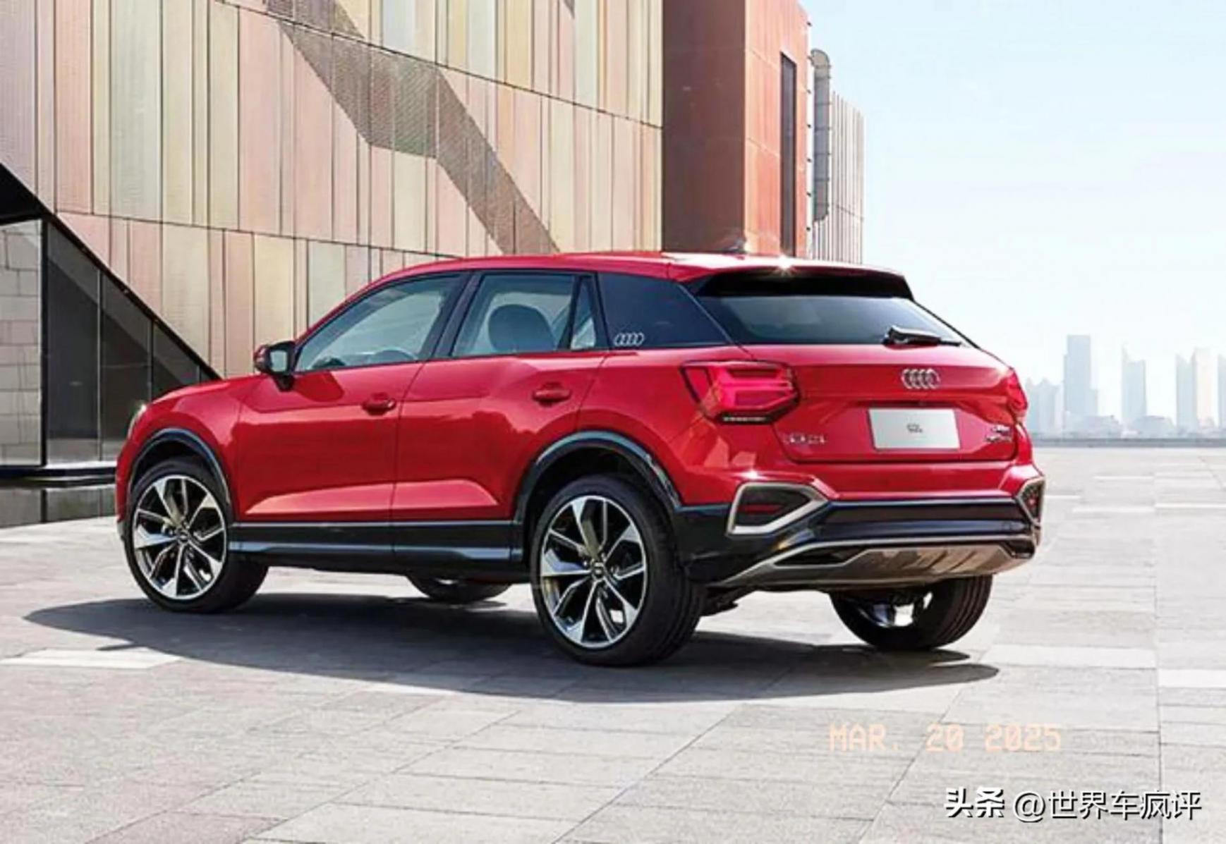 配1.5T+2.0T+插混三動力系統,最大245馬力,全新奧迪Q2L強勢來襲