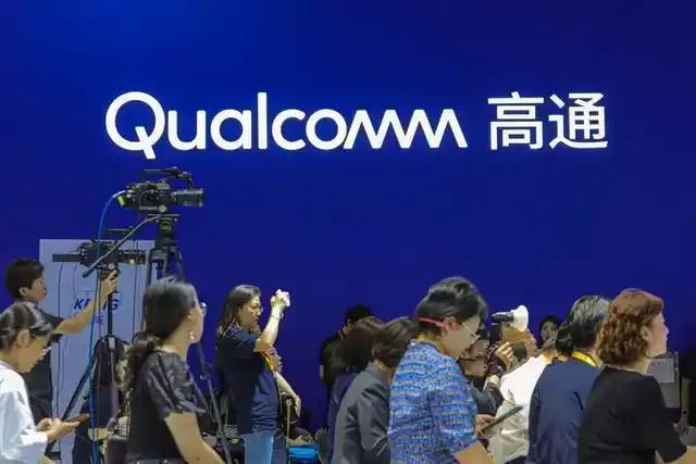世界五百強企業排名第426名美國?高通公司是如何走向成功的?