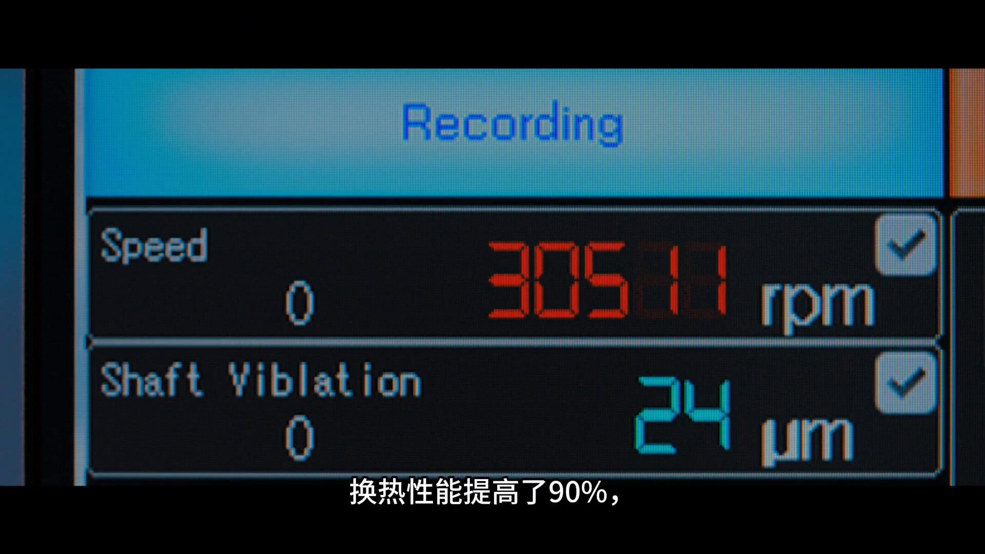 實際體驗比YA迪超級e平臺,不僅僅是快,還是純電時代技術...