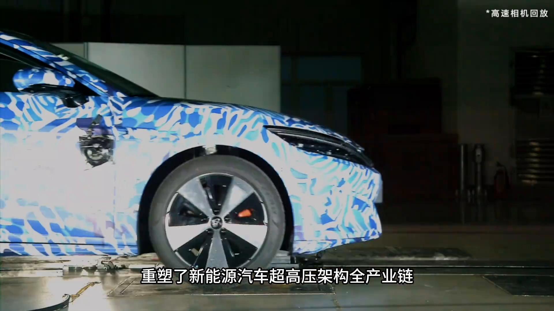 實際體驗比YA迪超級e平臺,不僅僅是快,還是純電時代技術...