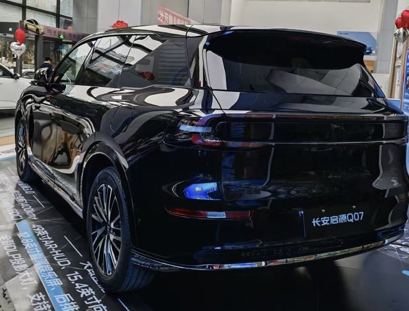 長安啟源Q07實車到店,比Model Y大一圈,還帶CDC魔毯,或13萬起