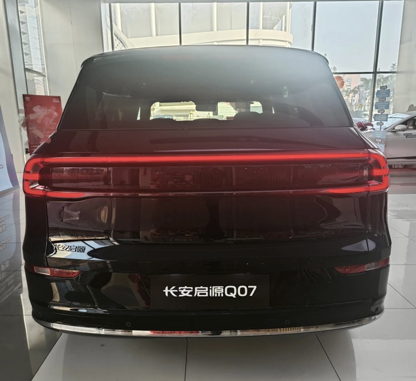 長安啟源Q07實車到店,比Model Y大一圈,還帶CDC魔毯,或13萬起