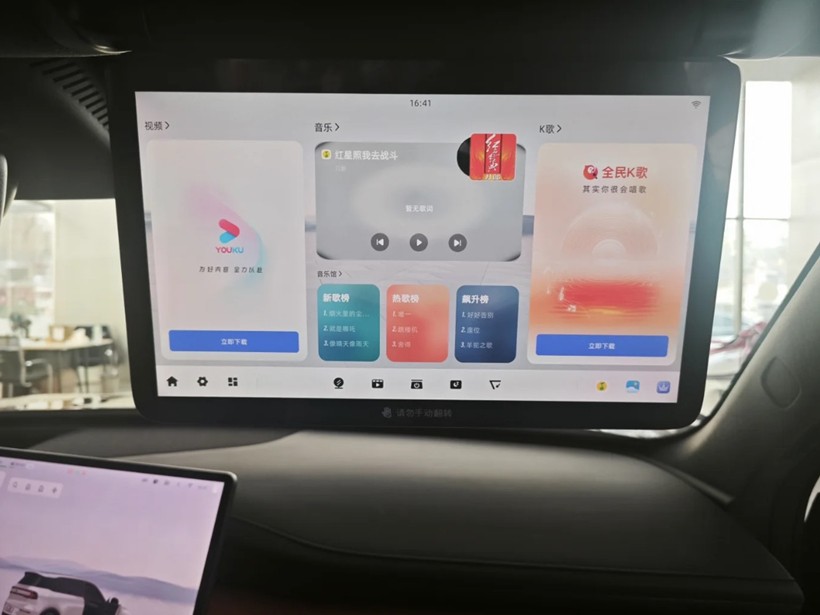 長安啟源Q07實車到店,比Model Y大一圈,還帶CDC魔毯,或13萬起