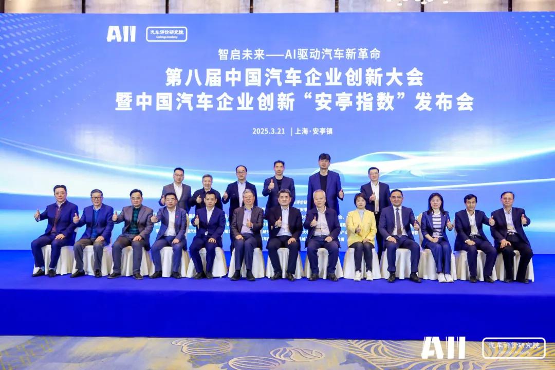 一汽解放八年領跑,實力詮釋行業創新領航地位