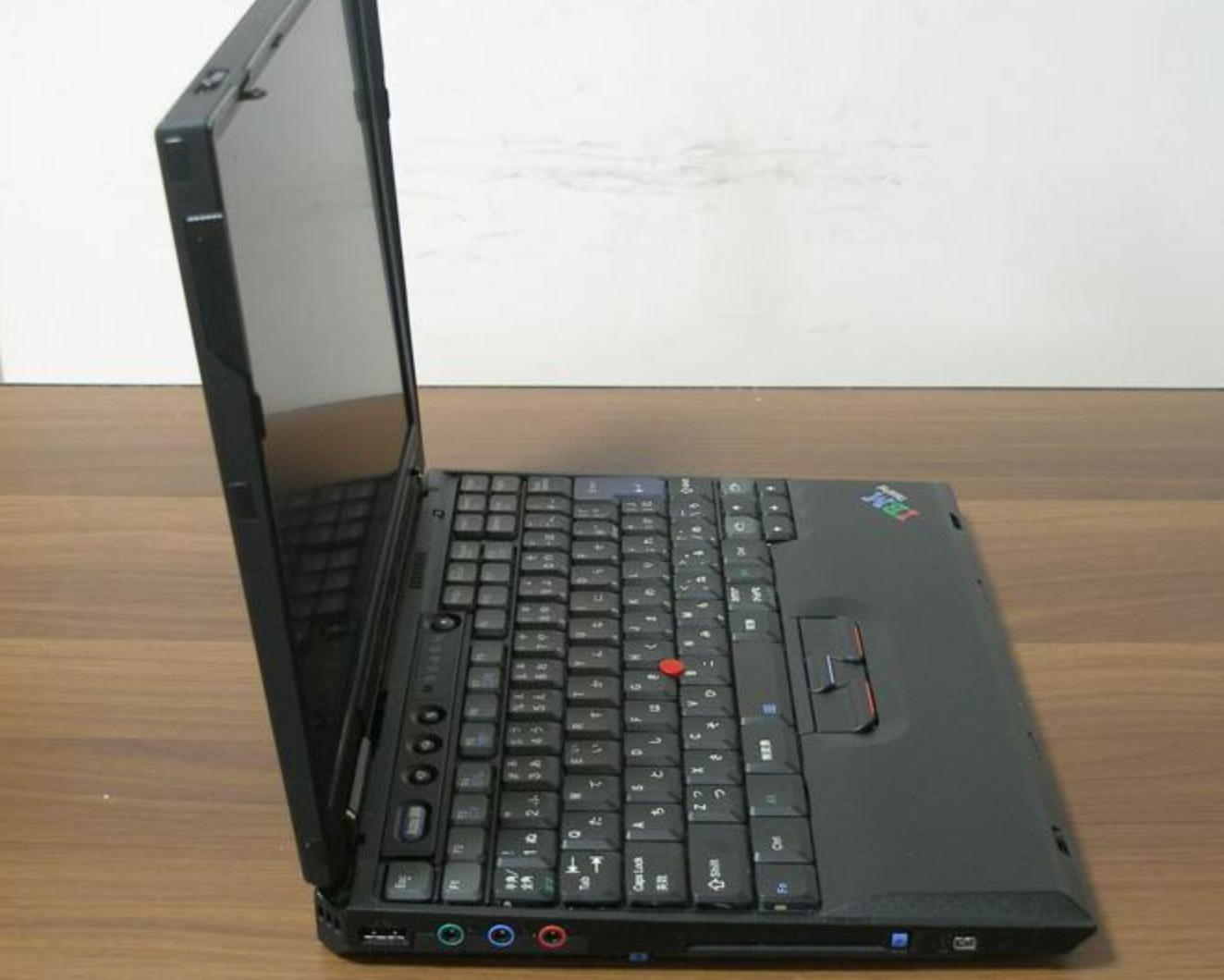 當(dāng)年聯(lián)想17.5億美元收購IBM電腦業(yè)務(wù),已過去20年,賺了多少?