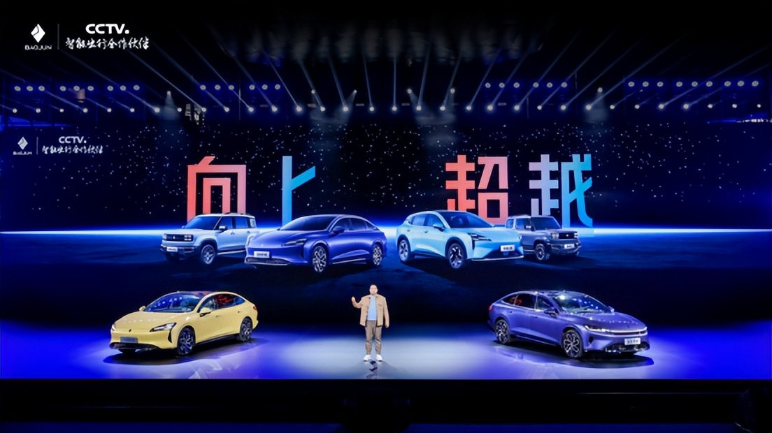 以技術超越推動人民品質出行,上汽通用五菱發布多項技術成果