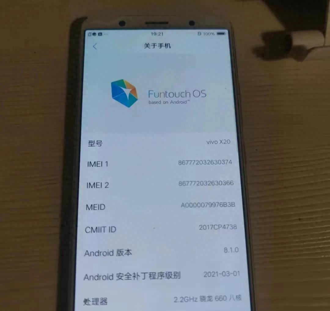 你知道為什么安卓手機近兩年流暢度提升明顯嘛?