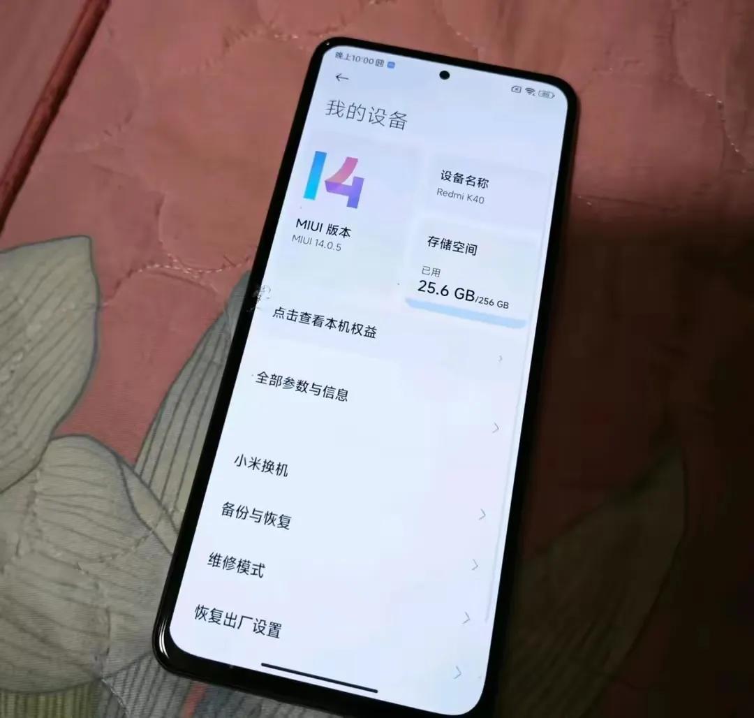 你知道為什么安卓手機近兩年流暢度提升明顯嘛?
