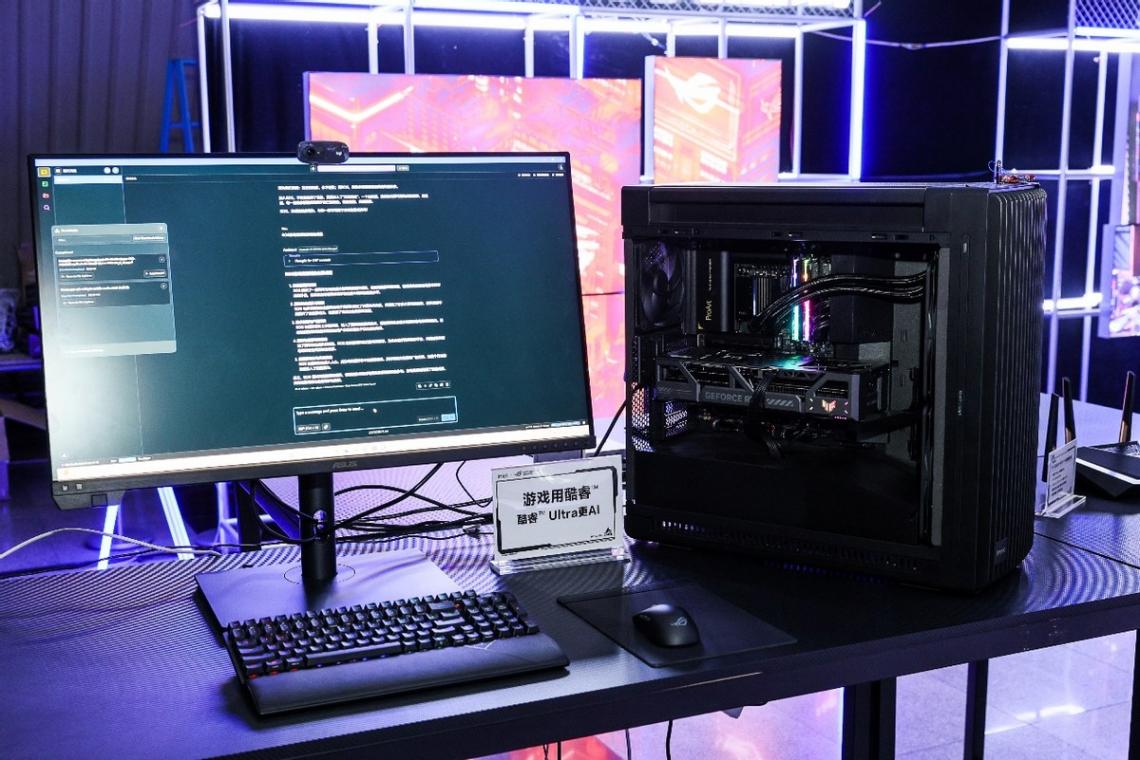 湘聚金字塔!華碩主板引爆ROG DAY 2025信仰狂歡