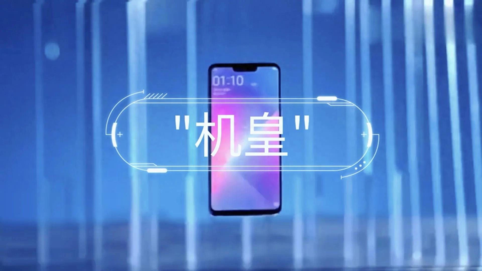 紅米K90 Pro VS iQOO 15:2025安卓2K直屏之巔,誰能問鼎機皇?