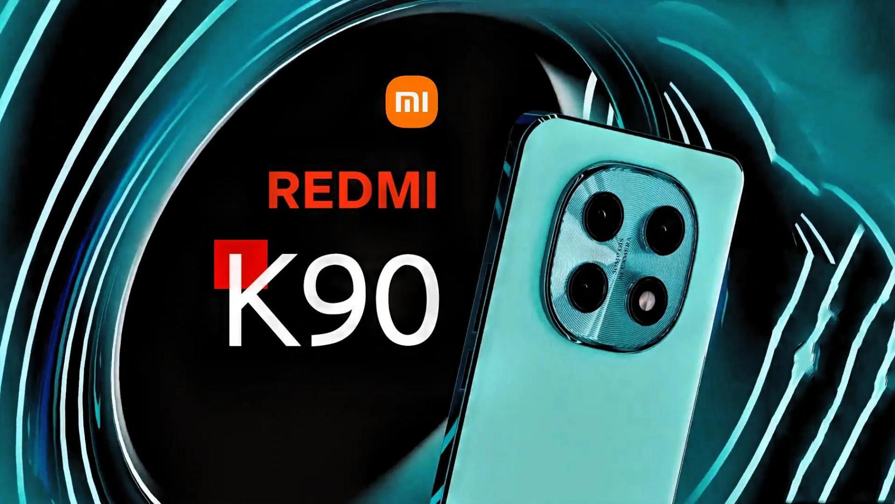 紅米K90 Pro VS iQOO 15:2025安卓2K直屏之巔,誰能問鼎機皇?